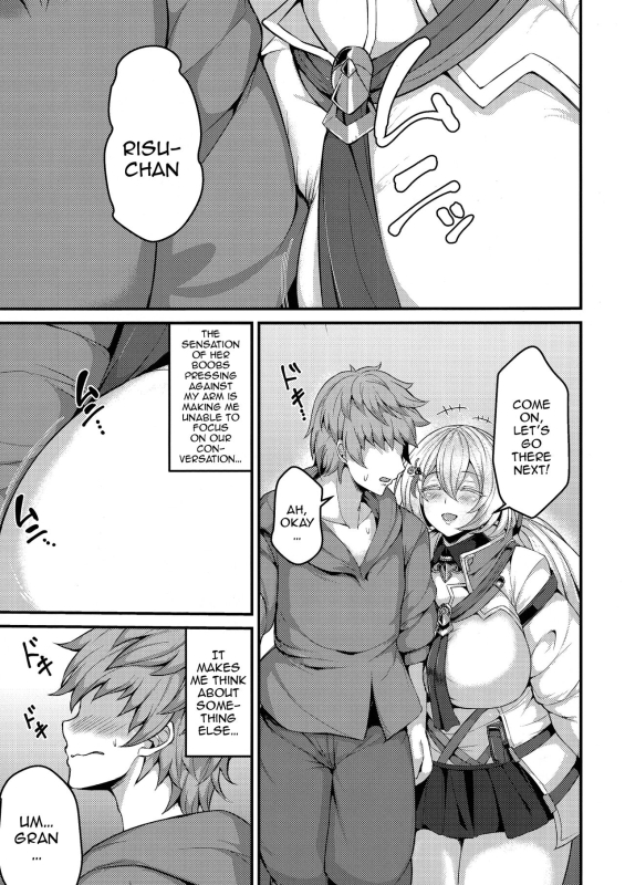 (C103) [Ashima Sandou (Ashima Takumi)] Tokubetsu na Tomodachi A Special Friend (Granblue Fantasy) [English]_02