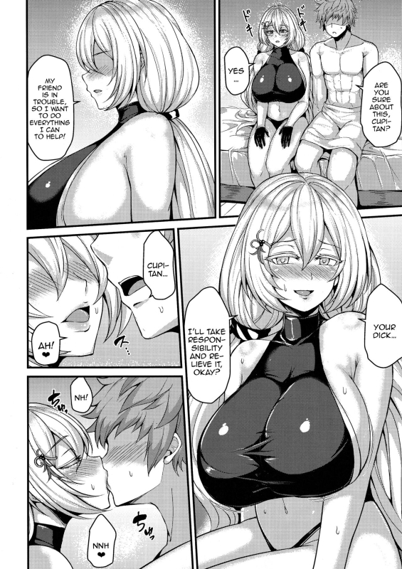 (C103) [Ashima Sandou (Ashima Takumi)] Tokubetsu na Tomodachi A Special Friend (Granblue Fantasy) [English]_05