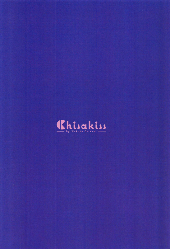 (C103) [Chisakiss (Wakuta Chisaki)] Rio K_28