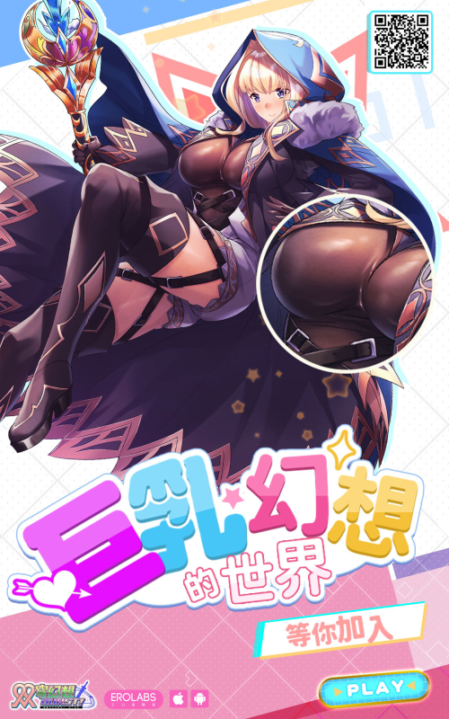 (C103) [Chocolate Latte (Ichiyo Moka)] Sakurako Sefure (Blue Archive) [Chinese]_21