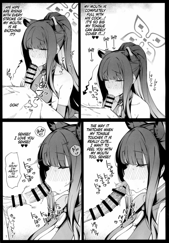 (C103) [Enokiya (eno)] Shun Chuudoku Shun Addiction (Blue Archive) [English] [RedLantern]_06