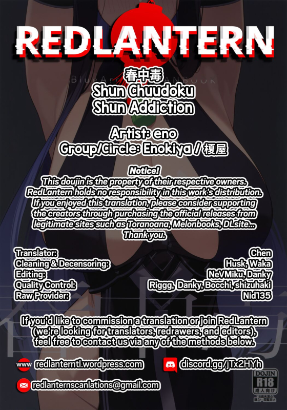 (C103) [Enokiya (eno)] Shun Chuudoku Shun Addiction (Blue Archive) [English] [RedLantern]_24