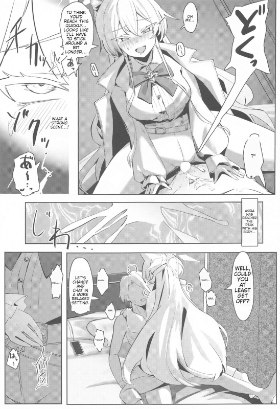 (C103) [Futo Fukutsu (Oza)] Soushi Souai Seito-tachi ni Ippouteki ni Shiboritorarechau Hon (Blue Archive) ENGOLOS_15