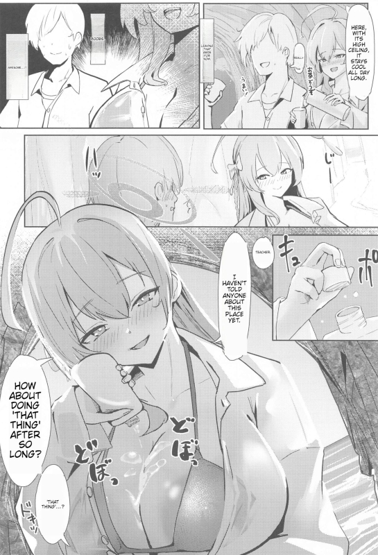 (C103) [Futo Fukutsu (Oza)] Soushi Souai Seito-tachi ni Ippouteki ni Shiboritorarechau Hon (Blue Archive) ENGOLOS_20