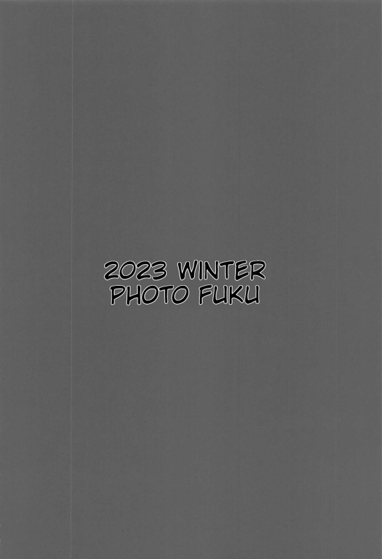 (C103) [Futo Fukutsu (Oza)] Soushi Souai Seito-tachi ni Ippouteki ni Shiboritorarechau Hon (Blue Archive) ENGOLOS_33