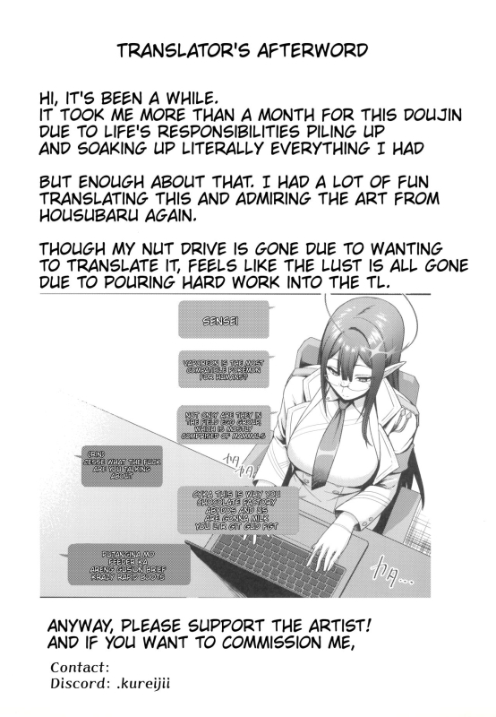 (C103) [Hozuriya (Housubaru)] Shuseki Gyouseikan no Kojin Gyoumu 3 (Blue Archive) [English]_28