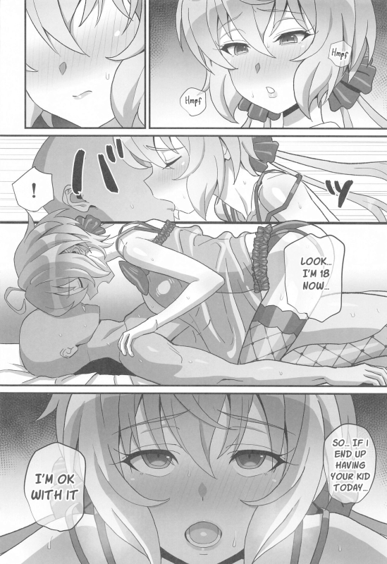 (C103) [Inai Uchi ni (Inai)] Yukine no Yukine's (Senki Zesshou Symphogear) [English]_12