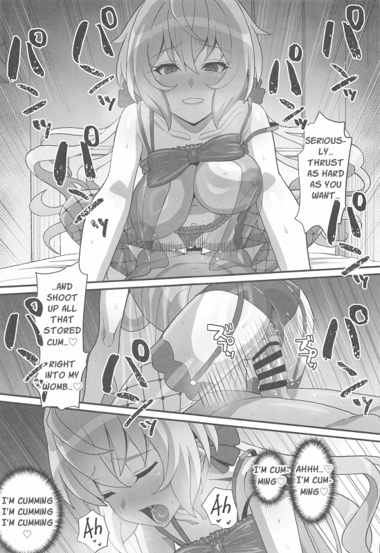 (C103) [Inai Uchi ni (Inai)] Yukine no Yukine's (Senki Zesshou Symphogear) [English]_13