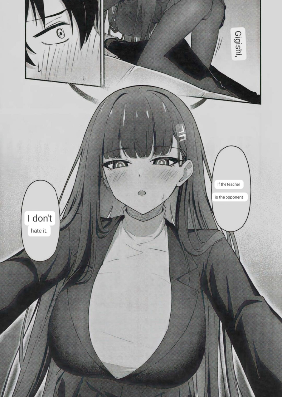 (C103) [Inari Koubou (Tennen Inari)] Tsukatsuki Rio no Shokuzai (Blue Archive) [ENGLISH MTL]_05