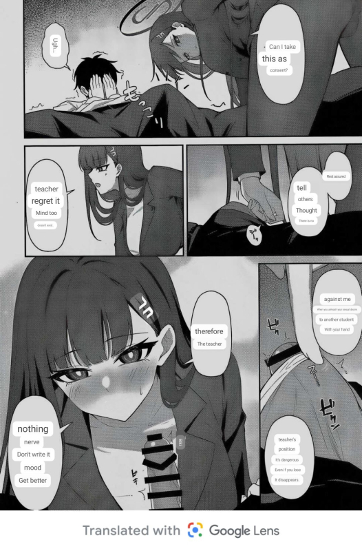 (C103) [Inari Koubou (Tennen Inari)] Tsukatsuki Rio no Shokuzai (Blue Archive) [ENGLISH MTL]_06