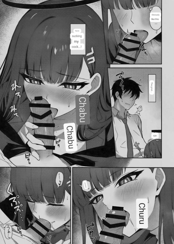 (C103) [Inari Koubou (Tennen Inari)] Tsukatsuki Rio no Shokuzai (Blue Archive) [ENGLISH MTL]_07