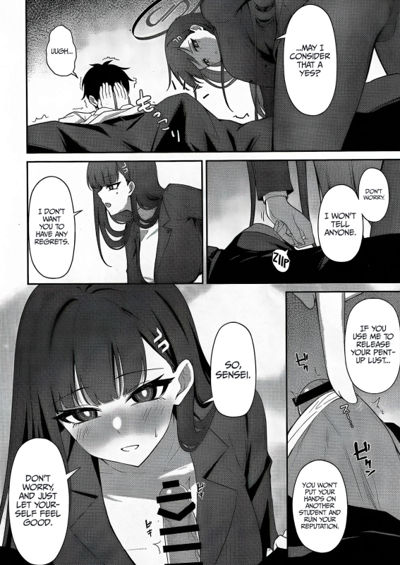 (C103) [Inari Koubou (Tennen Inari)] Tsukatsuki Rio’s Atonement (Blue Archive) [English] [LunaticSeibah]_07