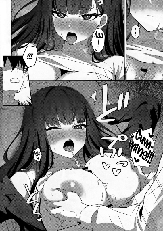 (C103) [Inari Koubou (Tennen Inari)] Tsukatsuki Rio’s Atonement (Blue Archive) [English] [LunaticSeibah]_13