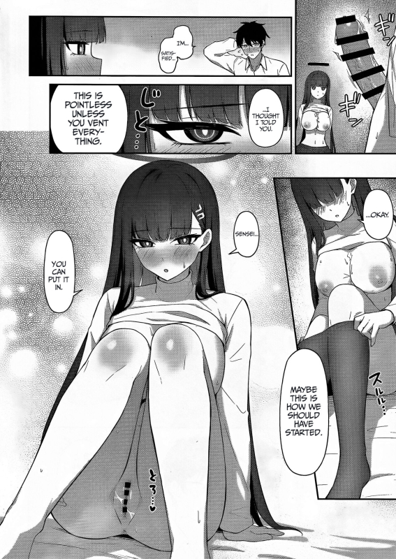 (C103) [Inari Koubou (Tennen Inari)] Tsukatsuki Rio’s Atonement (Blue Archive) [English] [LunaticSeibah]_15