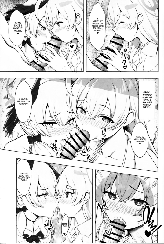 (C103) [Nekolovelandou (Nekojima)] Hanako to Koharu _17