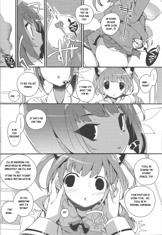 (C103) [Potato Salad (Himekuri)] Sumeba Miyako! If you live in Miyako! [English]_16