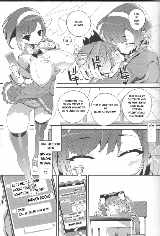 (C103) [Potato Salad (Himekuri)] Sumeba Miyako! If you live in Miyako! [English]_17