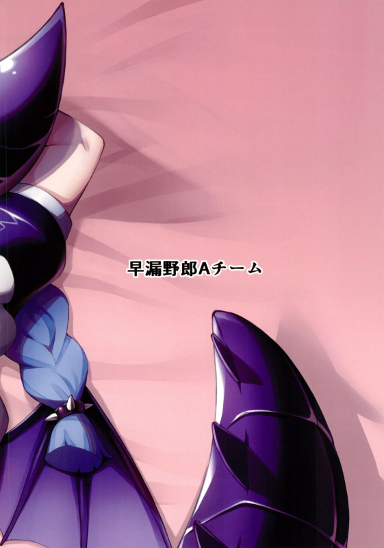 (C103) [Sourou Yarou A-Team (Tarakan)] Gome Debby Mei Hen (Debby the Corsifa wa Makezugirai)_23