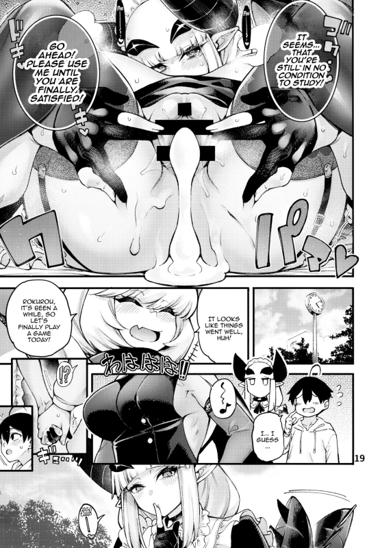 (C103) [Sourou Yarou A-Team (Tarakan)] Gome Debby Mei Hen Gome Debby - Mei Edition (Deb_20