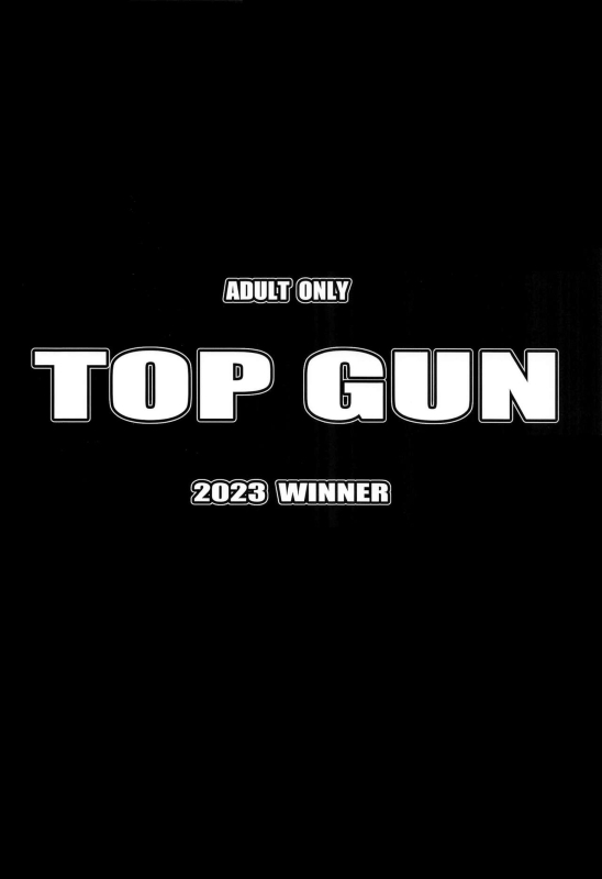 (C103) [TOPGUN (Puripuri JET)] Jujutsu Shoujo 2.0 (Jujutsu Kaisen) [Chinese]_29