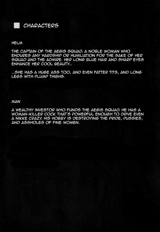 (C103) [Tomokiya (Tomoki)] Kegasarete nao Kagayaku... (Goddess of Victory Nikke) [English]_02