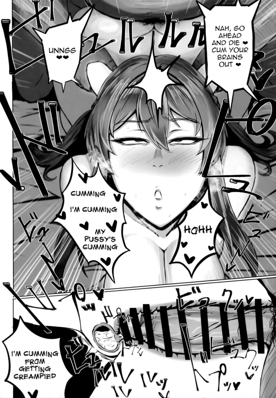 (C103) [Tomokiya (Tomoki)] Kegasarete nao Kagayaku... (Goddess of Victory Nikke) [English]_14