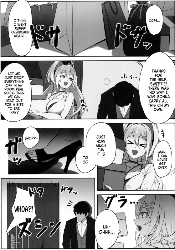 (C103) [Wanderlust (cuboon)] SHOPAHOLIX (Goddess of Victory Nikke) [English] [head empty]_01