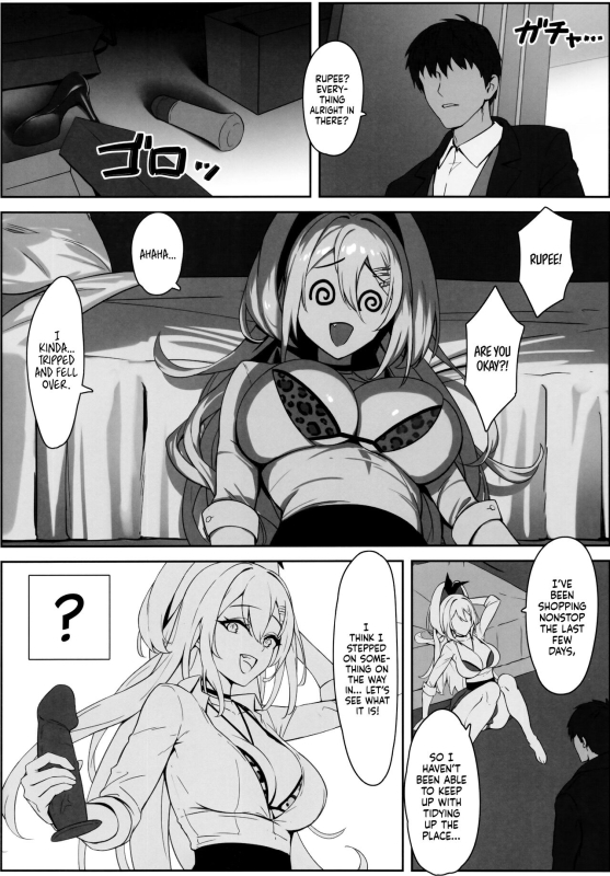 (C103) [Wanderlust (cuboon)] SHOPAHOLIX (Goddess of Victory Nikke) [English] [head empty]_02