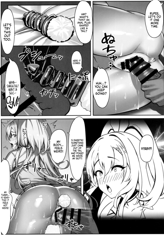 (C103) [Wanderlust (cuboon)] SHOPAHOLIX (Goddess of Victory Nikke) [English] [head empty]_13