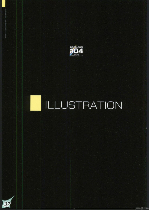 (C103) [Watsukiya (Watsuki Rumi, Yuuki Sei)] RECOLORS! #04 Seifuku Yuugi Watashi o Rakuen ni Tsuret_35