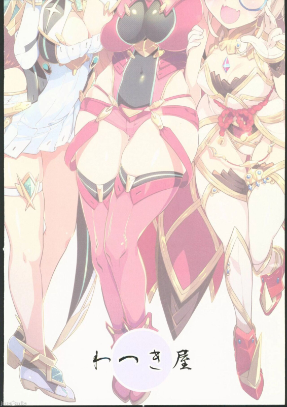 (C103) [Watsukiya (Watsuki Rumi, Yuuki Sei)] RECOLORS! #04 Seifuku Yuugi Watashi o Rakuen ni Tsuret_47