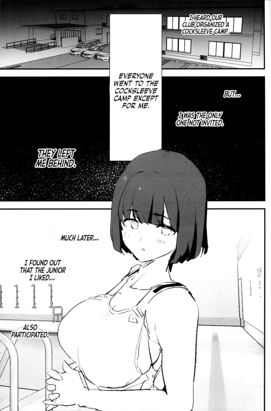 (C103) [Yami ni Ugomeku (Dokurosan)] Boku _01