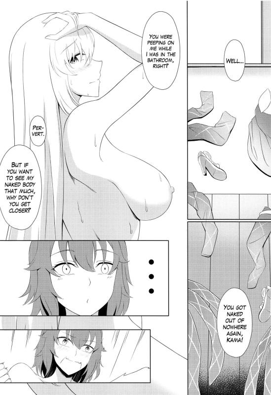 (C103) [Yashoku Jinshin (Rinkopoi)] Kamadevas (FateGrand Order) [English] [The Blavatsky Project]_03