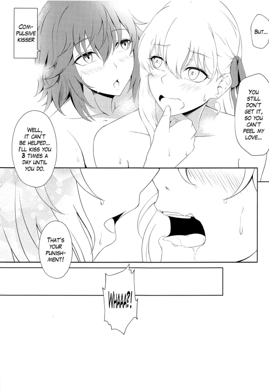 (C103) [Yashoku Jinshin (Rinkopoi)] Kamadevas (FateGrand Order) [English] [The Blavatsky Project]_21