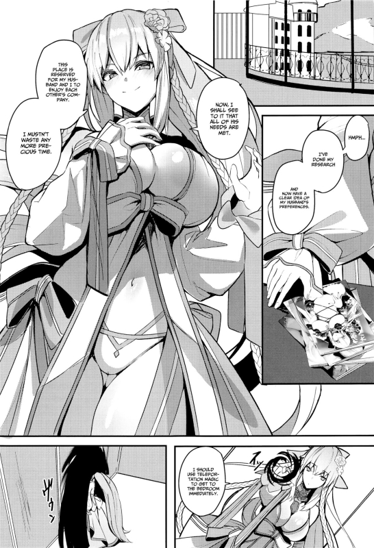 (C103) [Yurutto Pocket (Untue)] Suihi-sama no Junan The Beach Queen's Ordeal (FateGrand Order) [English] _01