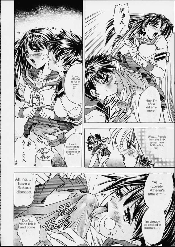 (C60) [Kawaraya Honpo (Kawaraya A-ta)] Hana - Maki no Ni (Final Fight, King of Fighters, Street Fighter) [English]_06