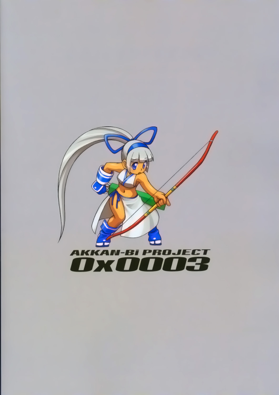 (C67) [AKKAN-Bi PROJECT (Yanagi Hirohiko)] Zero X 0x0003 (Samurai Spirits) [Chinese] [Decensored]_33
