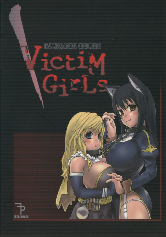 (C67) [Fatalpulse (Asanagi)] Victim Girls (Ragnarok Online)_25