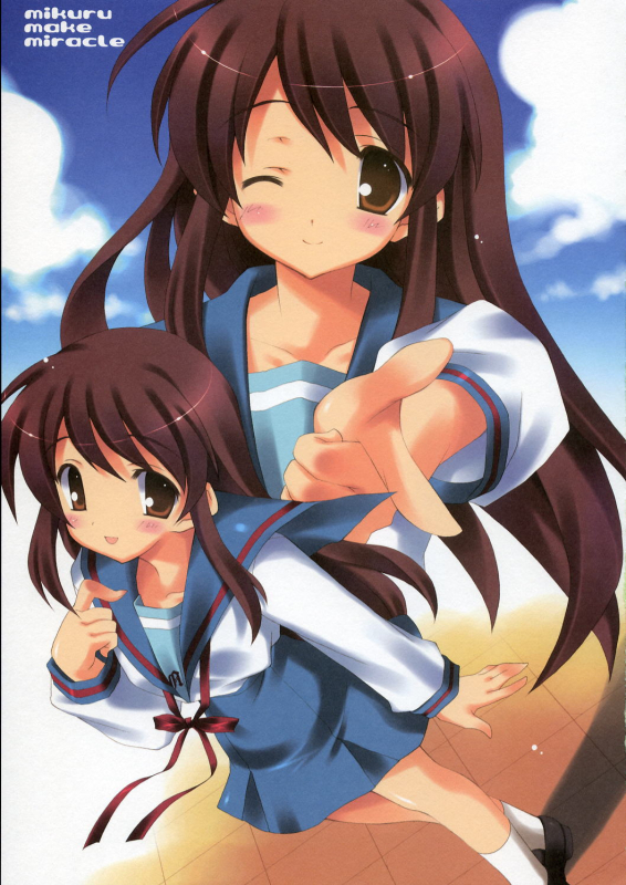 (C70) [LiZ (Satomi Hinako)] mikuru make miracle (Suzumiya Haruhi no Yuuutsu) [English] [cotrans.touhou.ai]_01