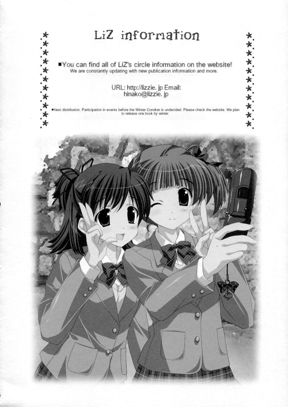 (C70) [LiZ (Satomi Hinako)] mikuru make miracle (Suzumiya Haruhi no Yuuutsu) [English] [cotrans.touhou.ai]_16