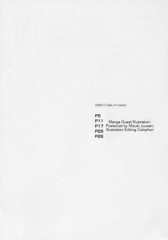 (C70) [Studio Vanguard (Minazuki Juuzou, Twilight)] V060813 [English] [cotrans.touhou.ai]_03