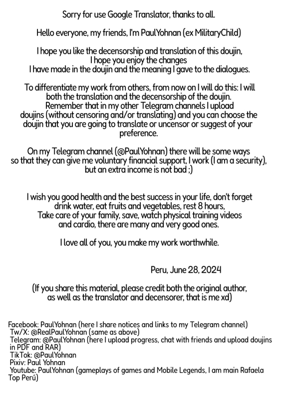 (C76) [Motsu Ryouri (Motsu)] Kaku Musume 11 (Street Fighter) [English] [Descensored] [PaulYohnan]_21