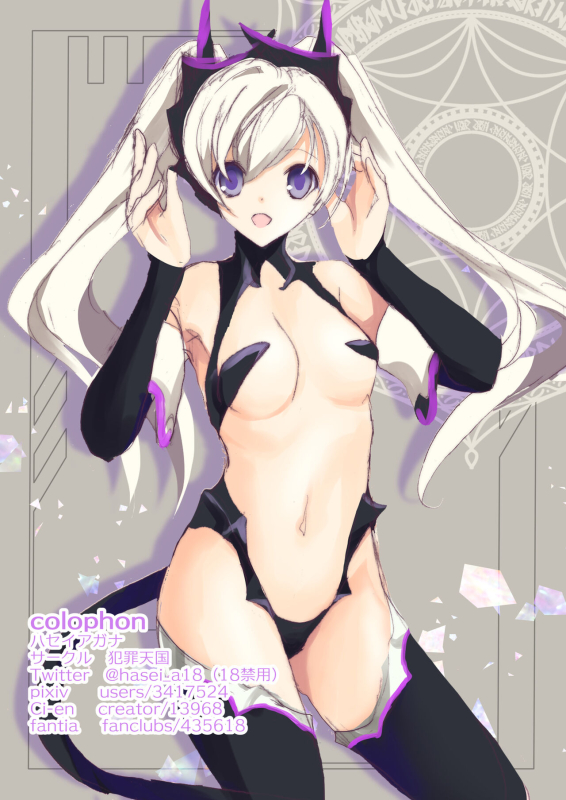 (C81) [Hanzai Tengoku (Hasei Agana)] Harem End (Boku wa Tomodachi ga Sukunai) [Digital]_25