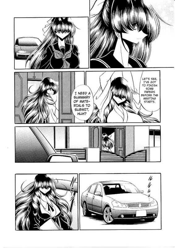 (C82) [Circle Taihei-Tengoku (Horikawa Gorou)] Oyako Club Joukan [English] [Kuraudo]_07