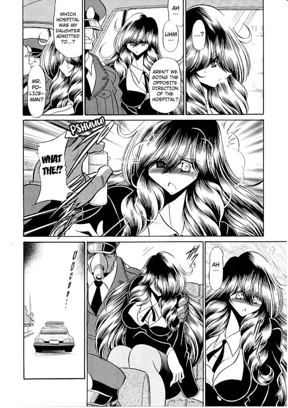 (C82) [Circle Taihei-Tengoku (Horikawa Gorou)] Oyako Club Joukan [English] [Kuraudo]_09