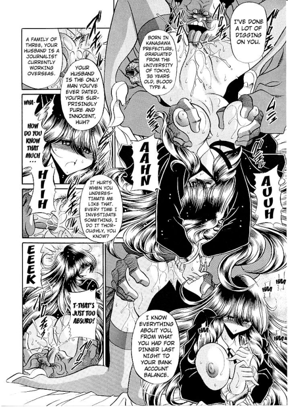 (C82) [Circle Taihei-Tengoku (Horikawa Gorou)] Oyako Club Joukan [English] [Kuraudo]_15