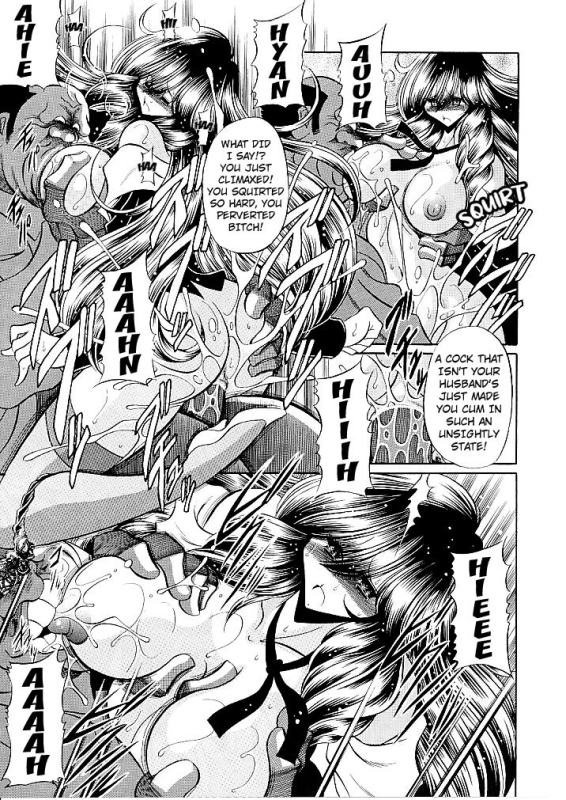 (C82) [Circle Taihei-Tengoku (Horikawa Gorou)] Oyako Club Joukan [English] [Kuraudo]_22