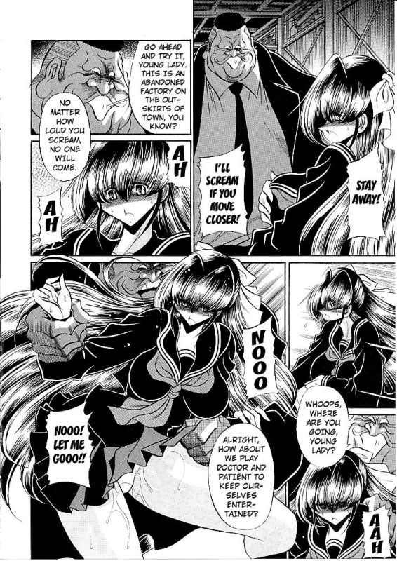 (C82) [Circle Taihei-Tengoku (Horikawa Gorou)] Oyako Club Joukan [English] [Kuraudo]_27