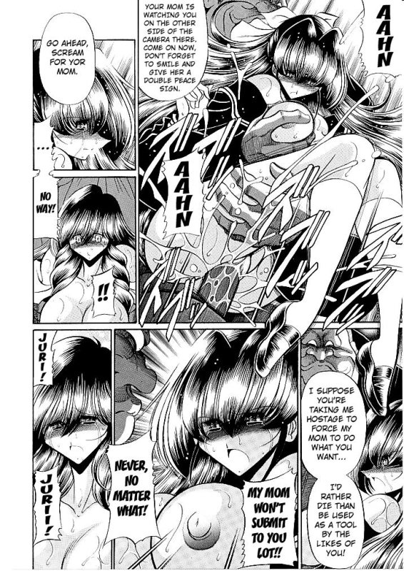 (C82) [Circle Taihei-Tengoku (Horikawa Gorou)] Oyako Club Joukan [English] [Kuraudo]_35