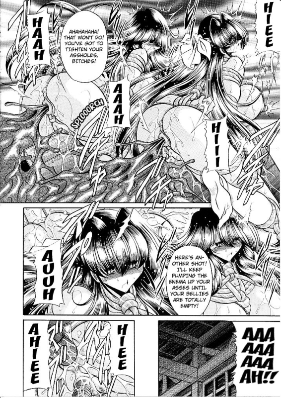 (C82) [Circle Taihei-Tengoku (Horikawa Gorou)] Oyako Club Joukan [English] [Kuraudo]_47